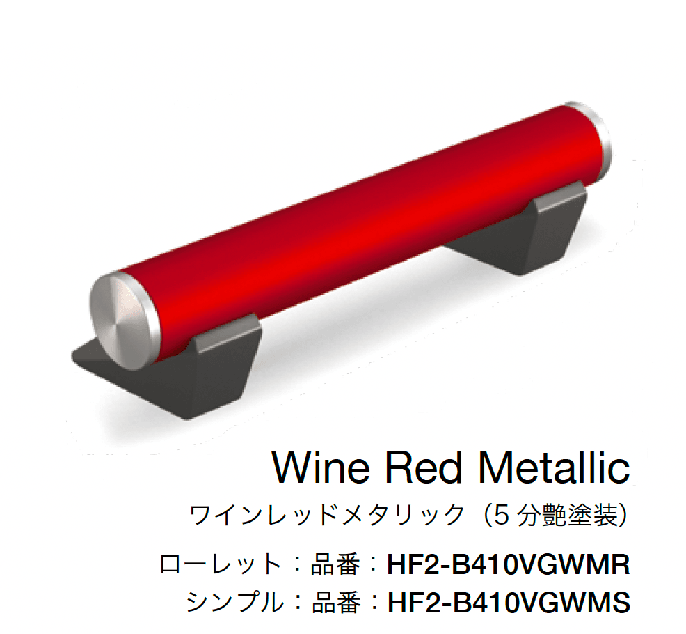 オンリーワンクラブの「フルートバイシクル」のサブ画像3