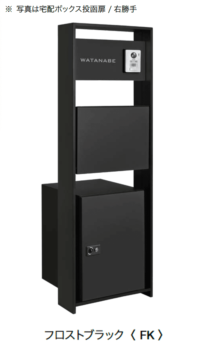 オンリーワンクラブの「ラウム」のサブ画像3