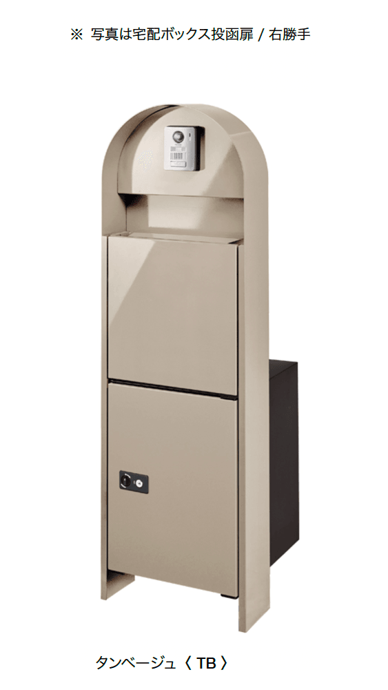 オンリーワンクラブの「カーメル ブロスⅡ」のサブ画像6