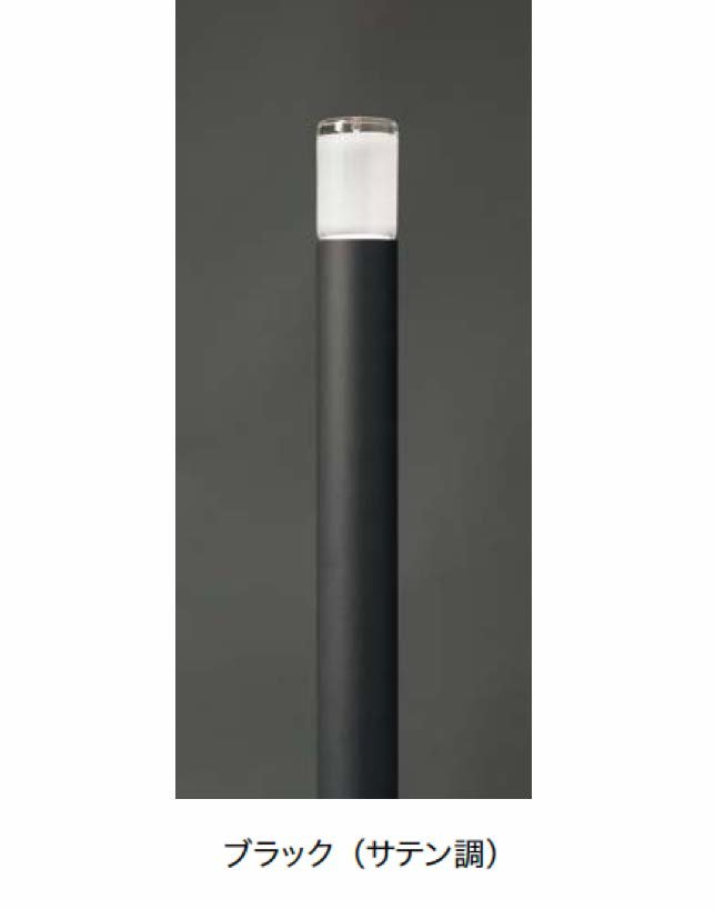 オンリーワンクラブの「プリモ ポールライトスリム【2024年版】」のサブ画像8