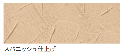 四国化成の「美ブロシルキーHG【2024年版】」のサブ画像79