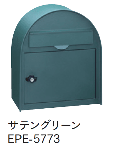 マチダコーポレーションの「アンティークポスト【2024年版】」のサブ画像3