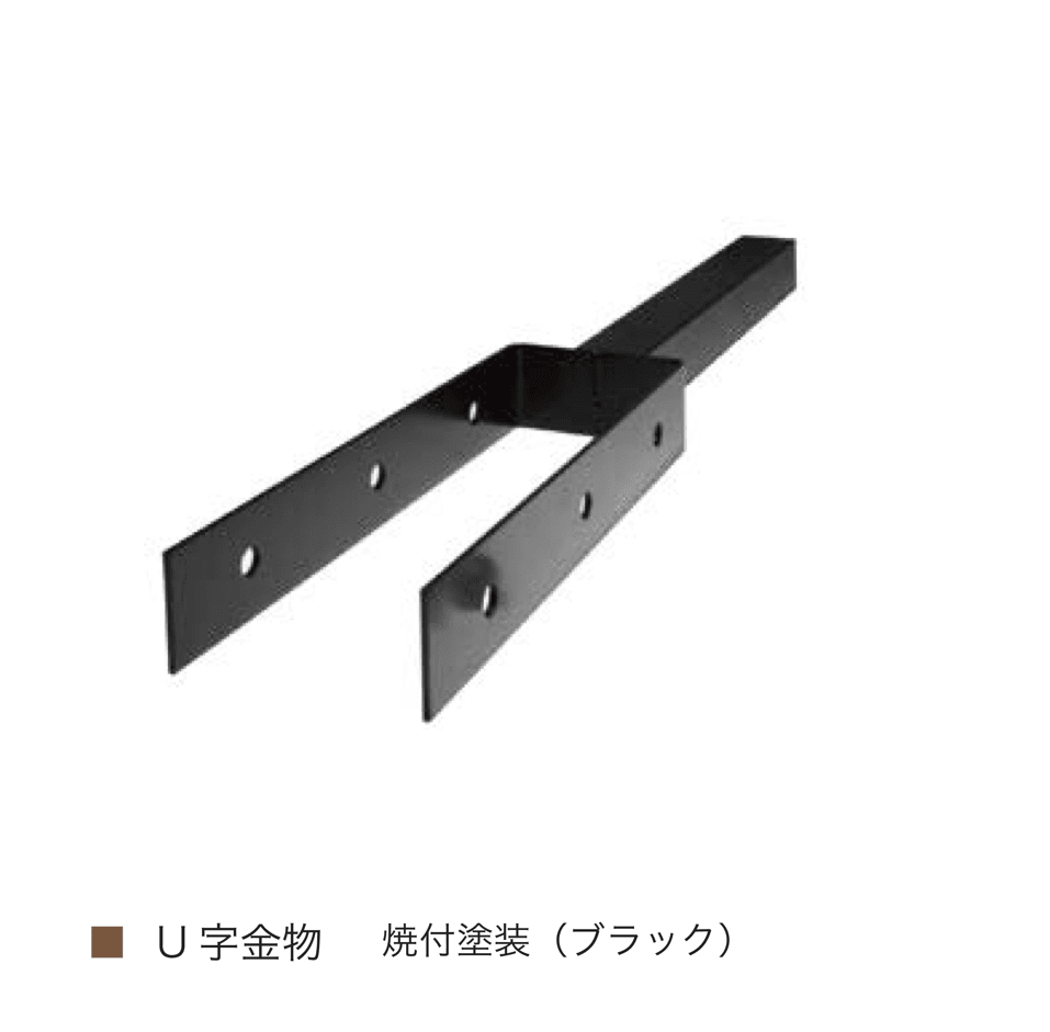 オンリーワンクラブの「柱用金物・後付け用金物」のサブ画像4