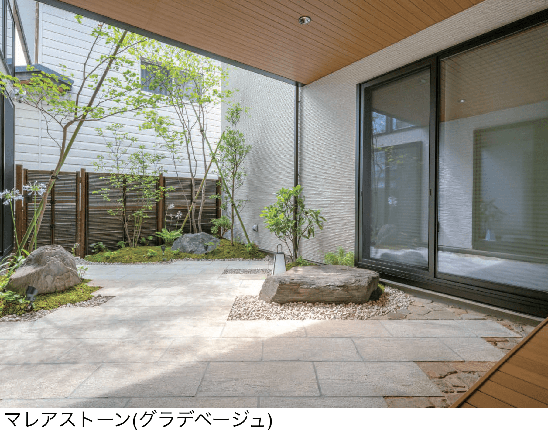 東洋工業の「マレアストーン」