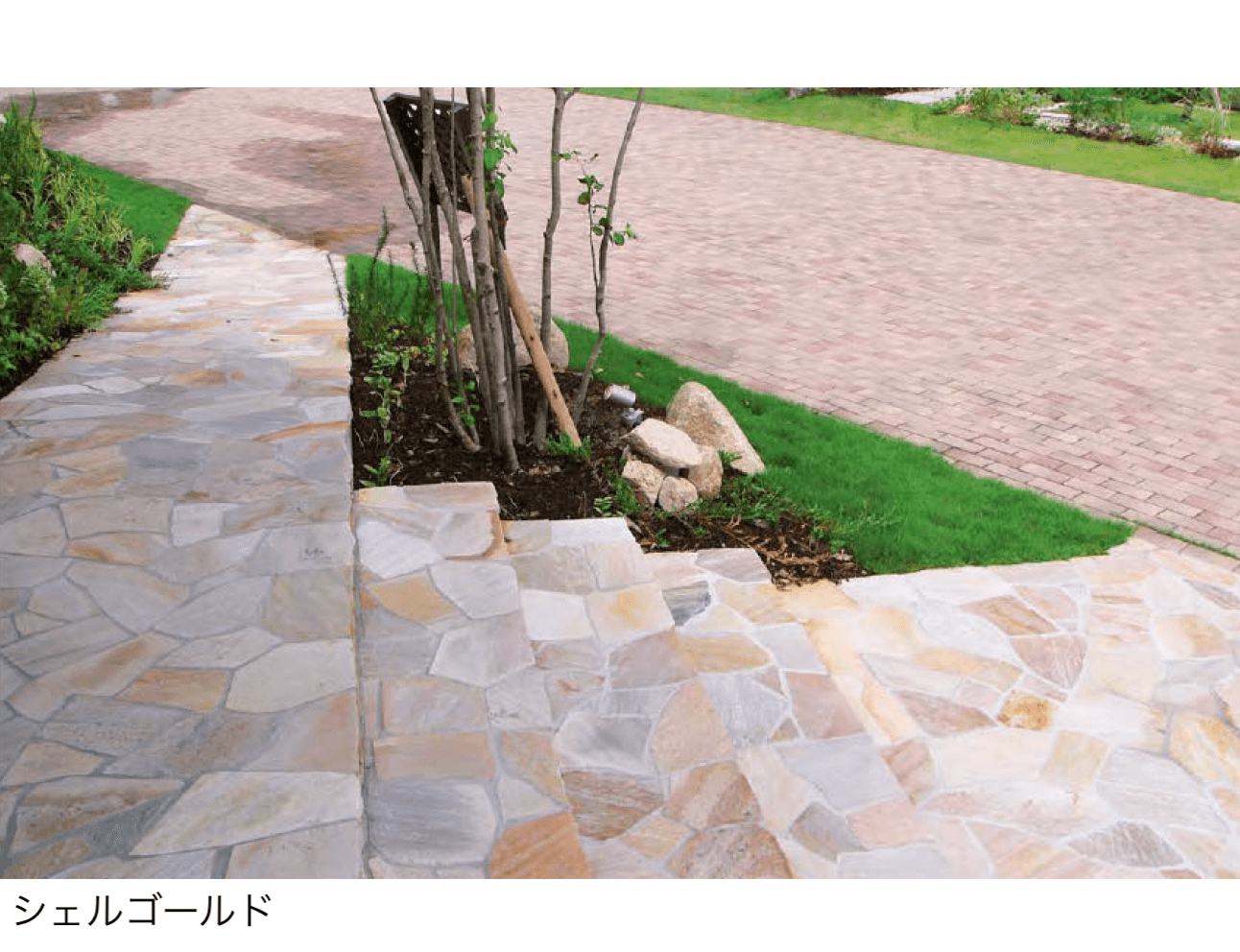 久保田セメント工業の「トラッドストーンプラス」のサブ画像1