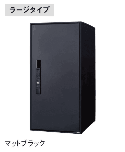 EXDECOの「イーコンボライト」のサブ画像3