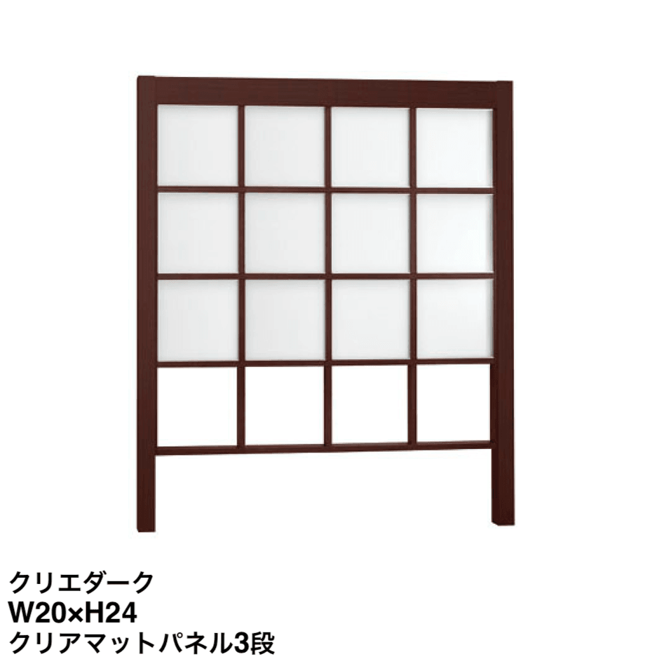 LIXILの「Gスクリーン 角格子タイプ」のサブ画像4