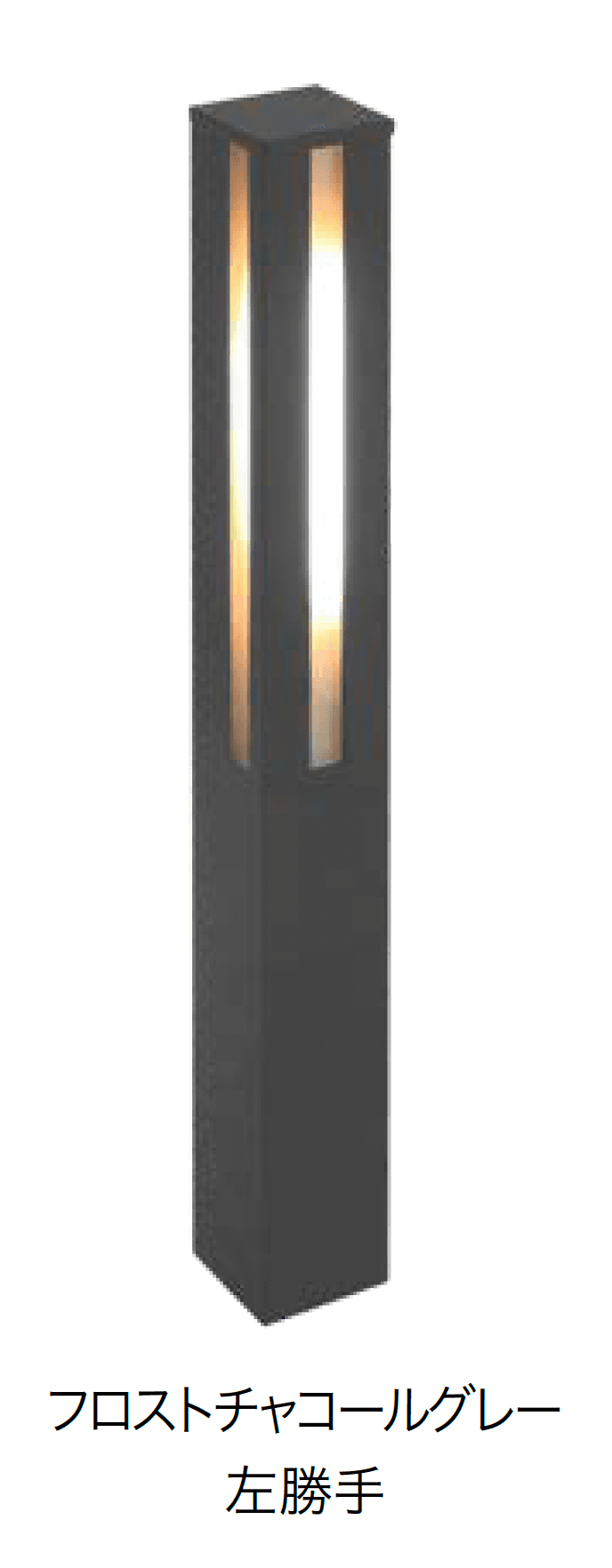 オンリーワンクラブの「レッグエル アプローチライト」のサブ画像5