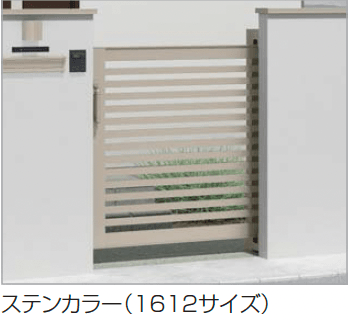 四国化成の「アルディスライド 3型【2024年版】」のサブ画像2
