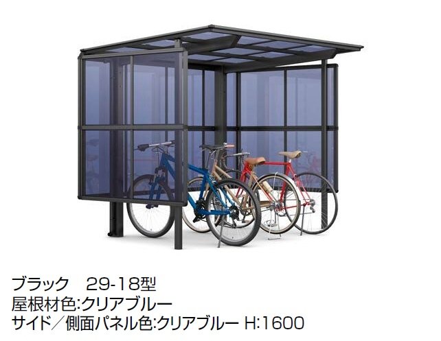 LIXILの「フーゴ F パーク【2024年版】」のサブ画像1