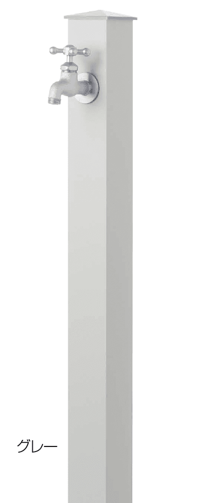 オンリーワンクラブの「カラーアルミ水栓柱」のサブ画像2