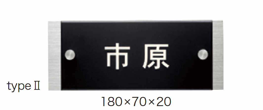 ゆとりの「ワンロック レジェ【2024年版】」のサブ画像1