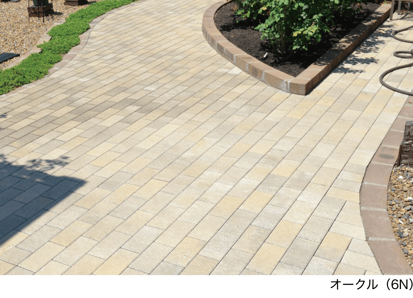 エスビックの「ロシェ・ナチュラル【2024年版】」のサブ画像2