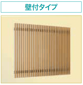 ゆとりの「ゆとりオリジナル格子ユニット【2023年版】」のサブ画像3