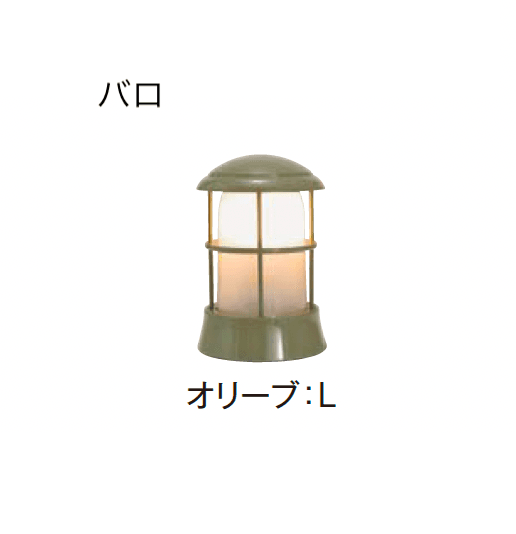 エクシスランドの「メリシリーズ バロ」のサブ画像9