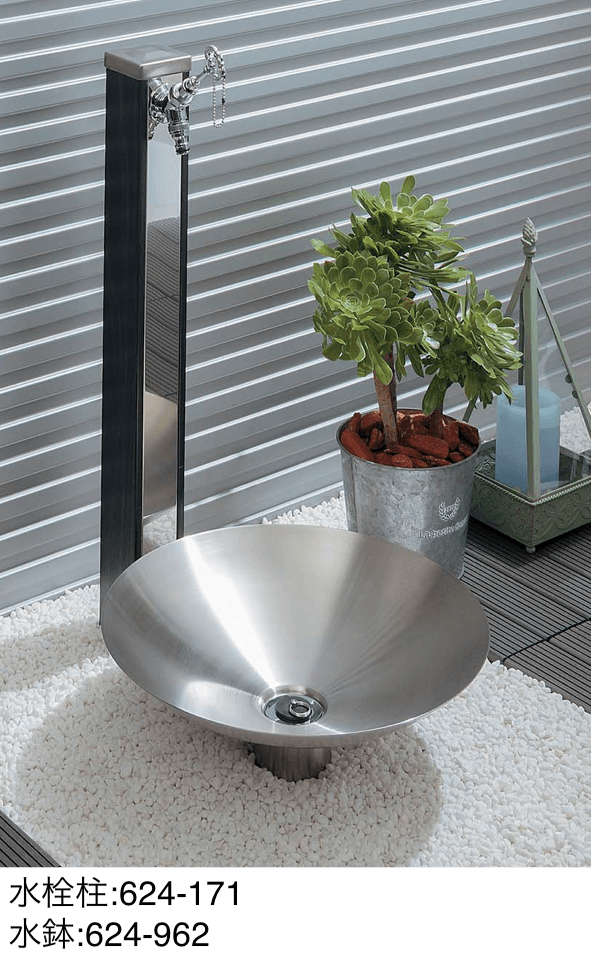 ギャザーの「ステンレス水栓柱」