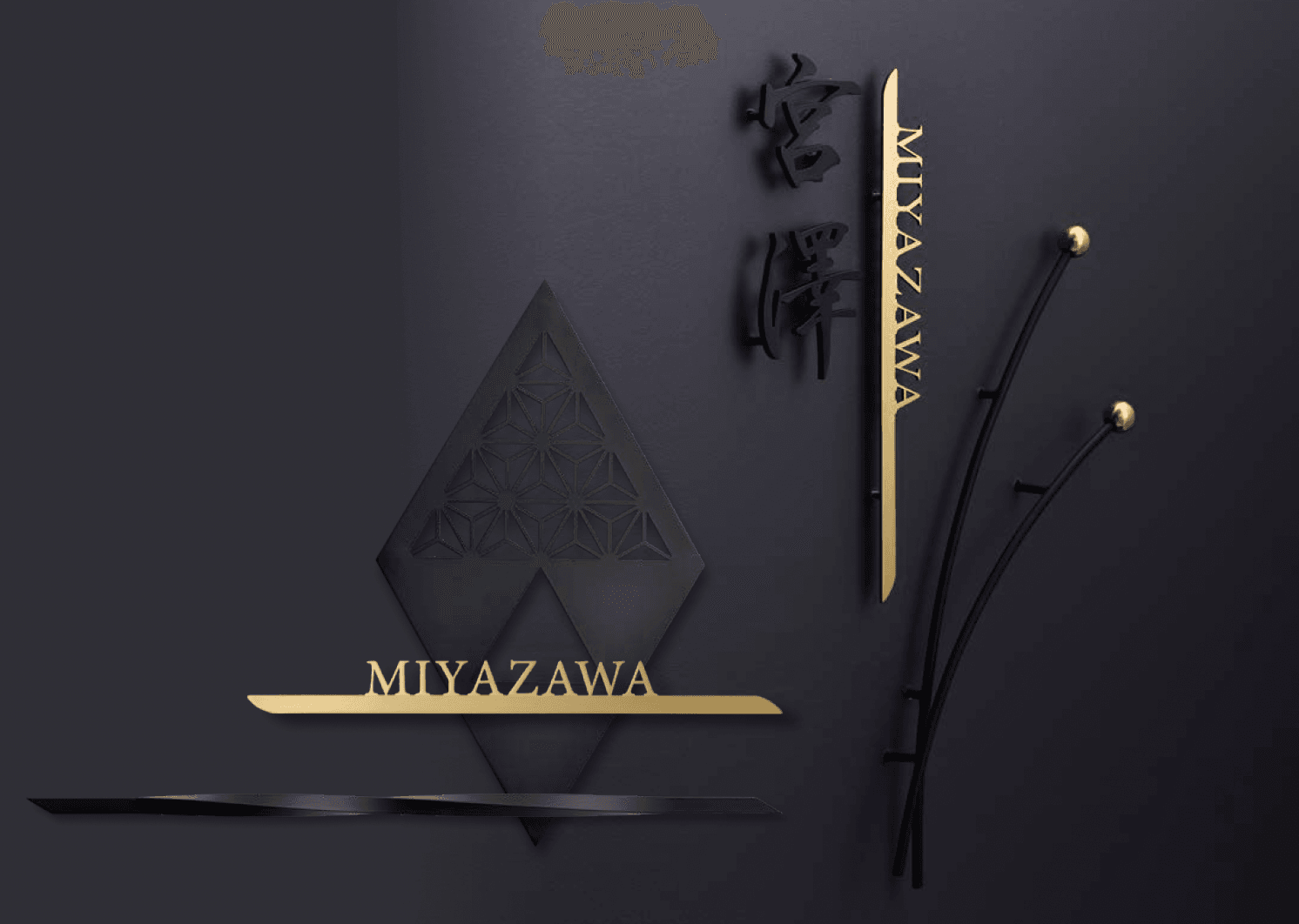 オンリーワンクラブの「ハナイケ」