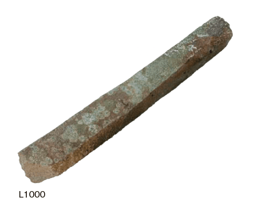 オンリーワンクラブの「六方石」のサブ画像1