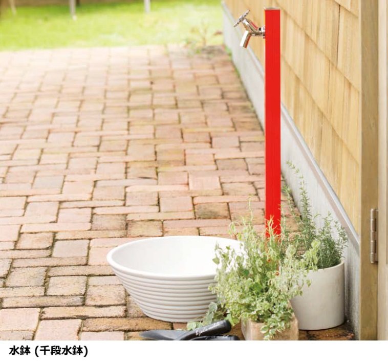 オンリーワンクラブの「水鉢【2023年版】」のサブ画像3