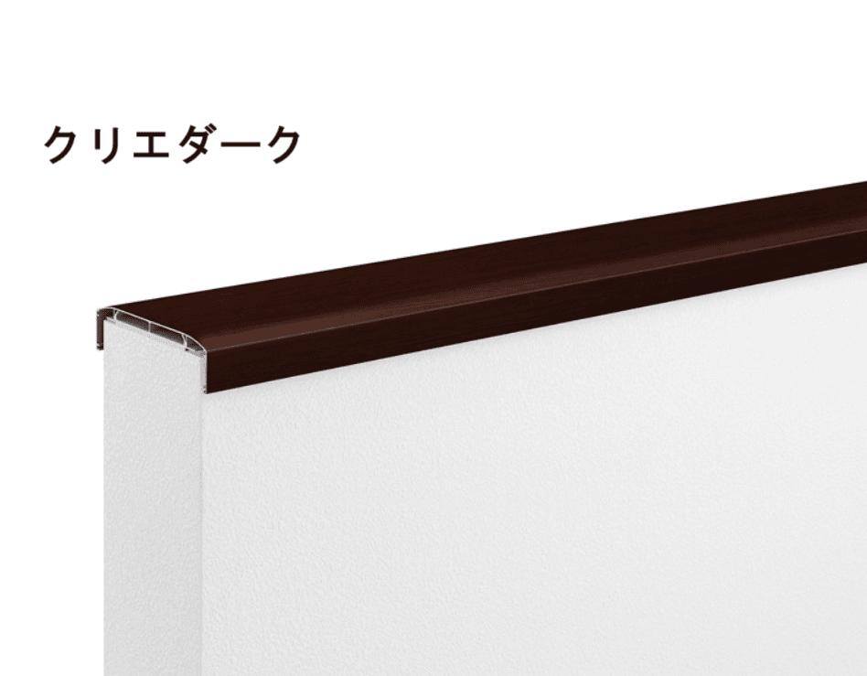 LIXILの「ハンドラインⅢ【2024年版】」のサブ画像14