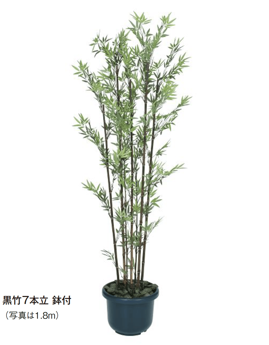 タカショーの「和風竹」のサブ画像4