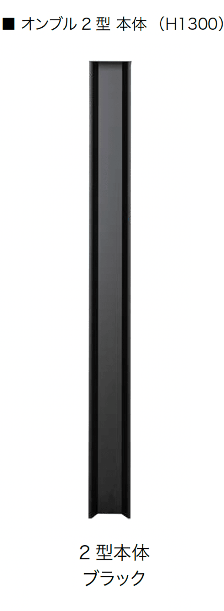 オンリーワンクラブの「オンブル」のサブ画像9