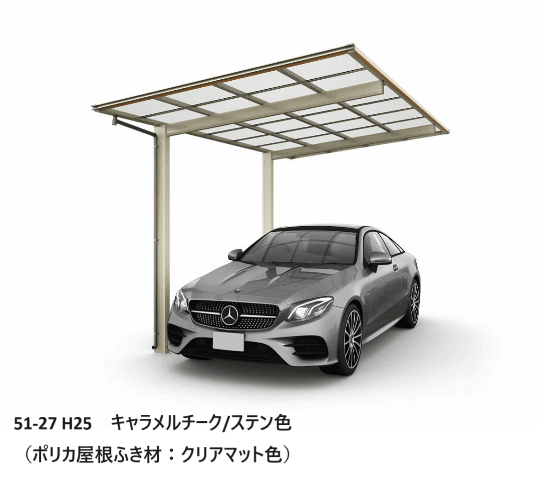 YKK APの「エフルージュ FIRST Z ハイデザイン 750タイプ (単体)」のサブ画像3