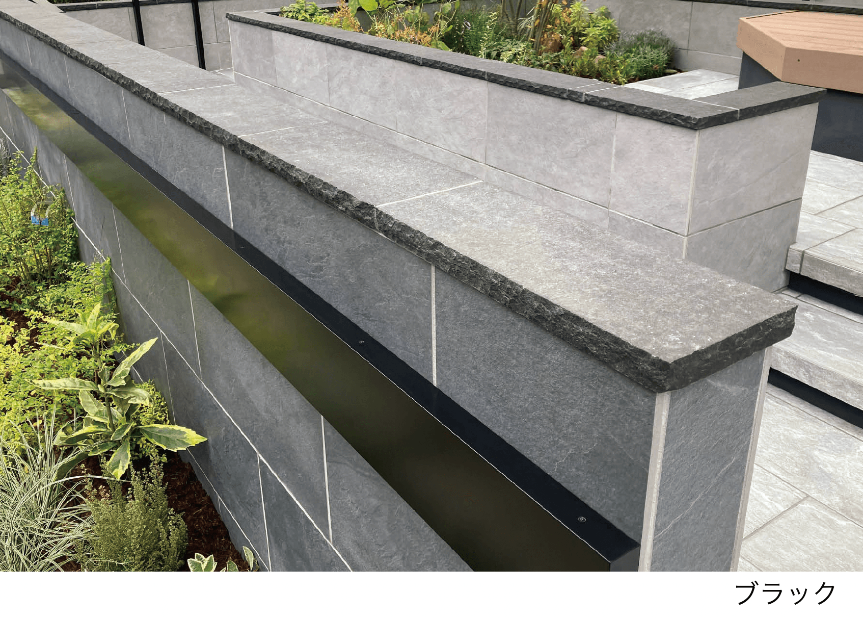 エスビックの「アースキャップ」