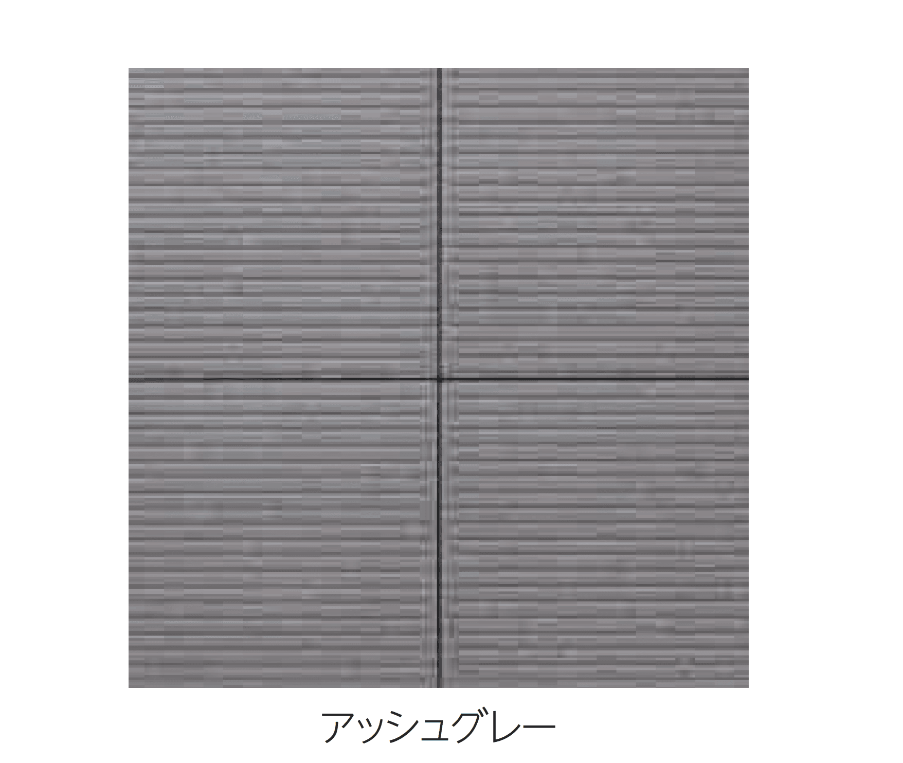 エスビックの「パラレル」のサブ画像5