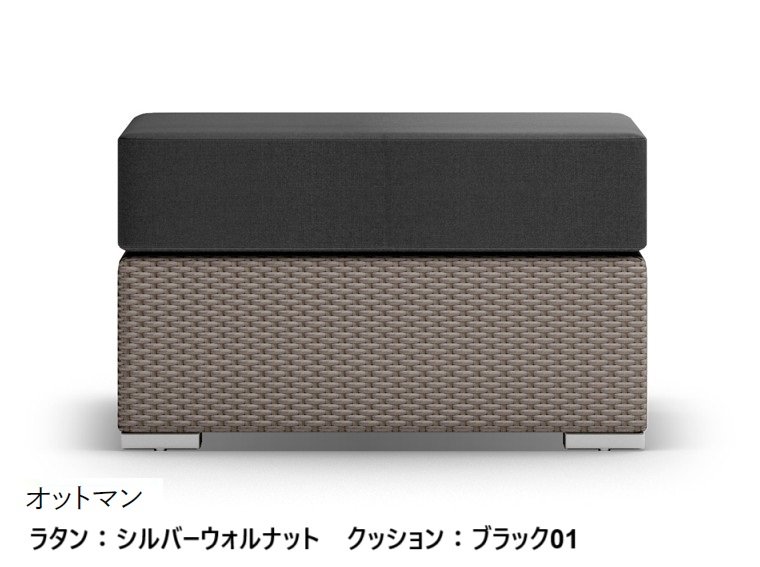 LIXILの「ガーデンファニチャー TYPE 001」のサブ画像39