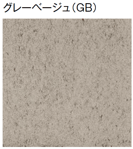 東洋工業の「ドゥーステップ」のサブ画像7