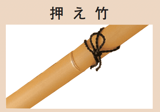 タカショーの「e-バンブー®︎ユニット 建仁寺垣」のサブ画像19