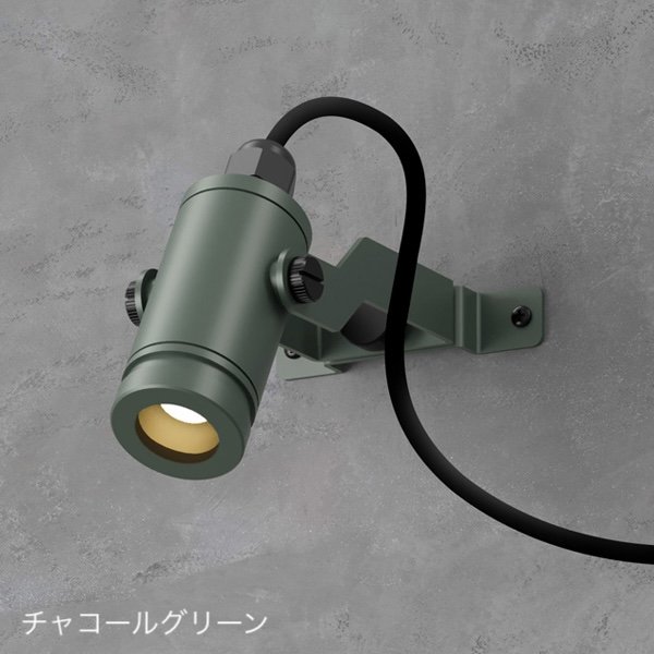 タカショーの「DIA-30 スポットライト フランジレス」