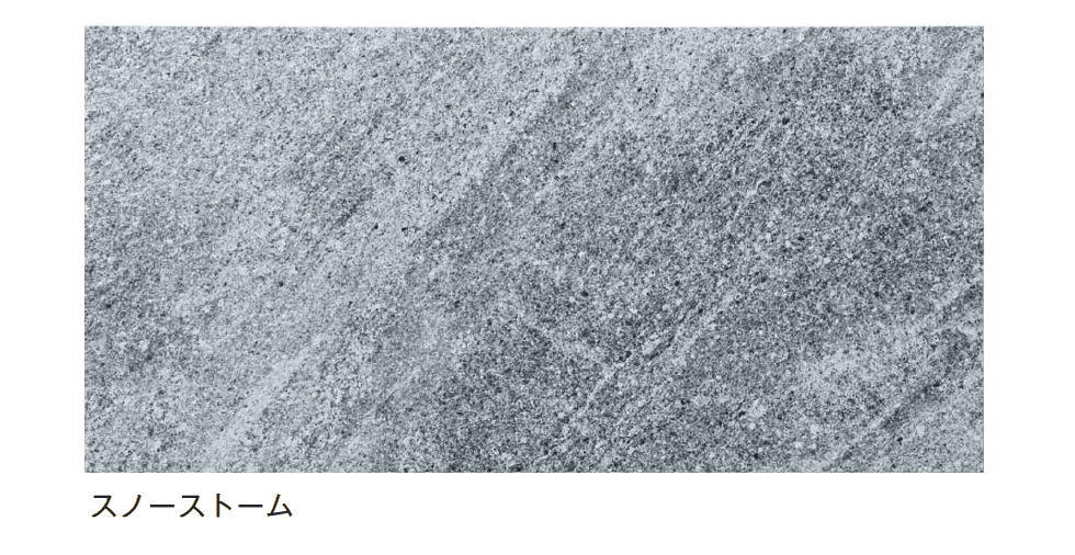 メイクランドの「ミラシック」のサブ画像1