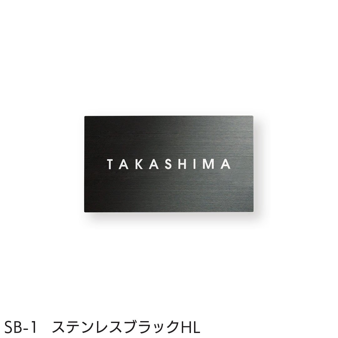 福彫の「金属(ドライエッチング) ステンレスブラック」のサブ画像5