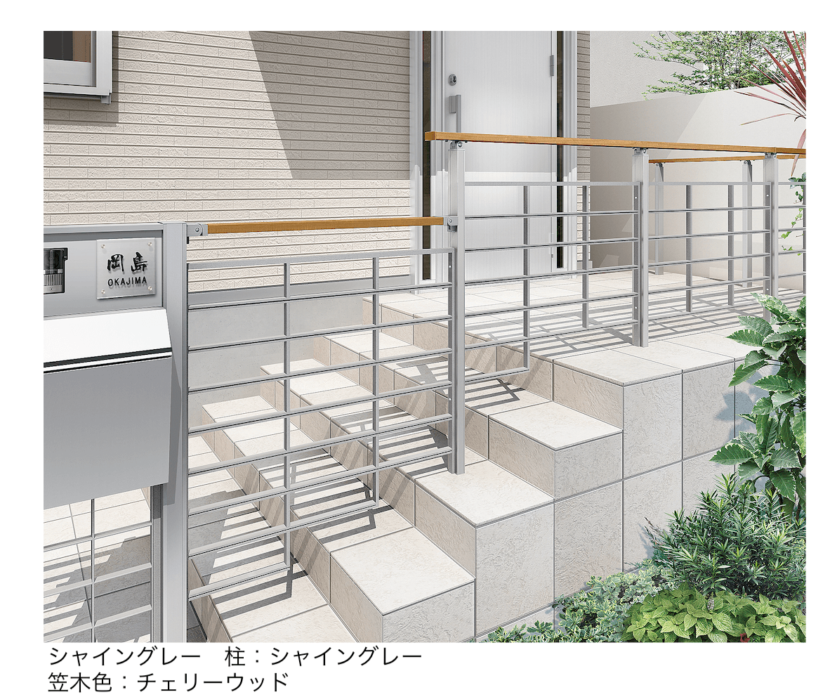 LIXILの「アーキレール+アーキキャストフェンスFS型」のサブ画像3