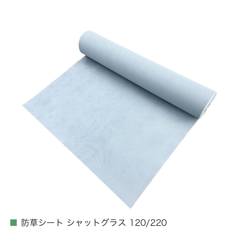 オンリーワンクラブの「プロターフ ニューマキシマム」のサブ画像6