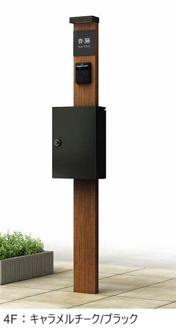 YKK APの「ルシアス ポストユニット HD03型【2024年版】」のサブ画像9