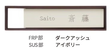 ディーズガーデンの「ステンコレクション S-01【2024年版】」のサブ画像4