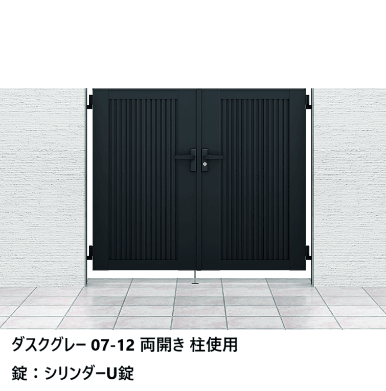LIXILの「開き門扉AB TM2型【2024年版】」のサブ画像4