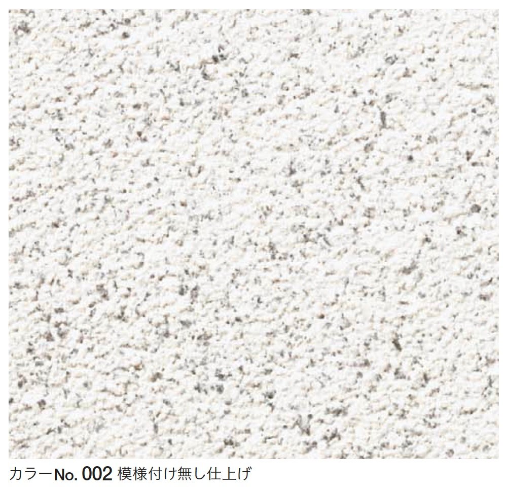 四国化成の「さやか 天井【生産終了品】【2024年版】」