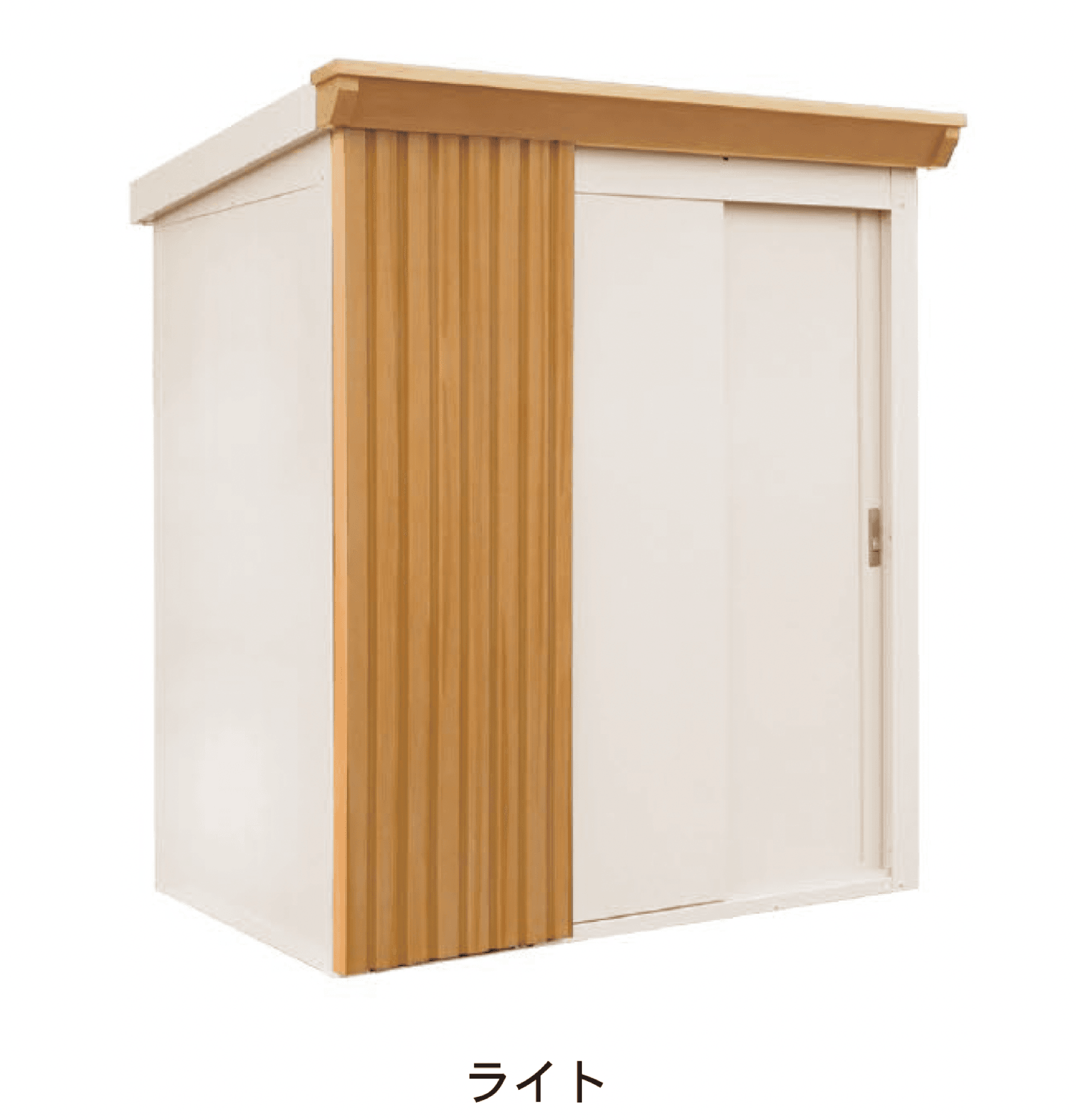 ディーズガーデンの「リコシスタ」のサブ画像3