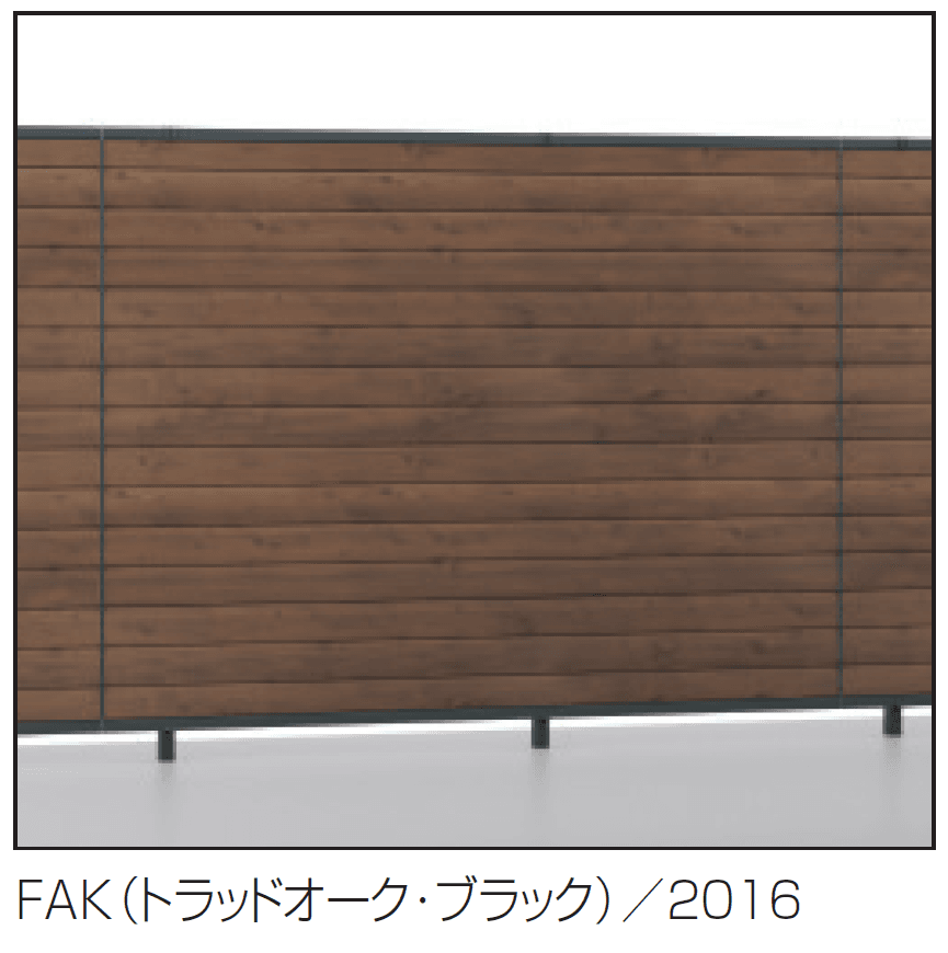 三協アルミの「シャトレナⅡハイタイプ 3型」のサブ画像4