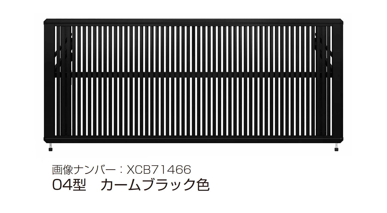 YKK APの「ルシアス アップゲート 04型 手動タイプ/電動タイプ」のサブ画像10