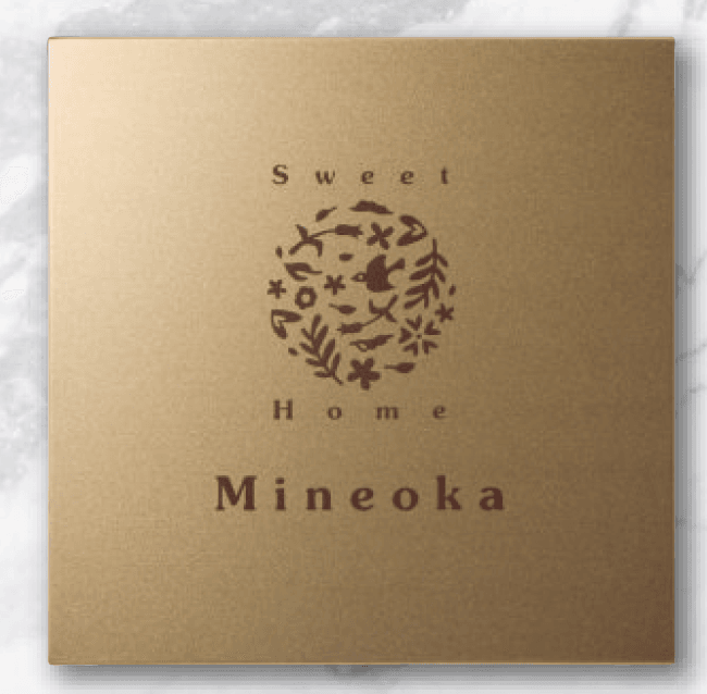 ゆとりの「コルテス シャンパンゴールド 【2022年版】」