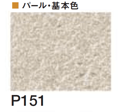 四国化成の「エコ美ウォールHG 透湿タイプ ※2024年4月発売【2024年版】」のサブ画像114