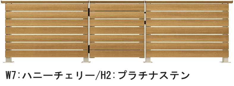 YKK APの「ルシアス デッキ門扉A01型【2024年版】」のサブ画像2