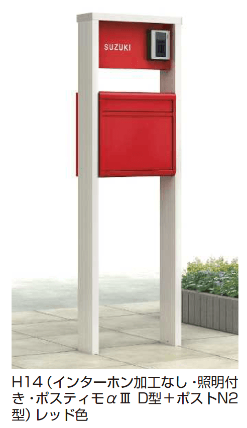 YKK APの「ポスティモαⅢ D型」のサブ画像11