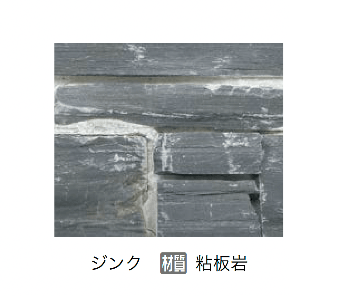 オンリーワンクラブの「ビートルパーチ ウォール」のサブ画像10