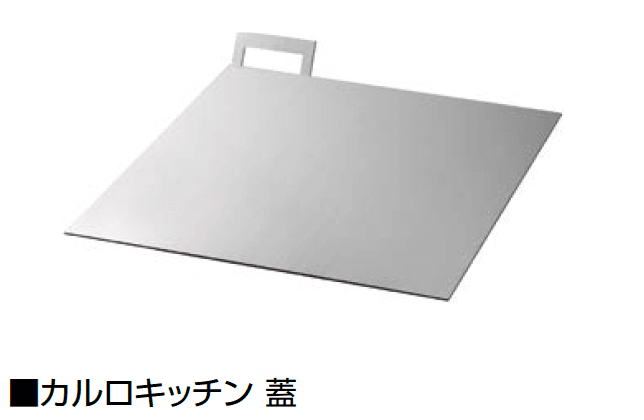 オンリーワンクラブの「カルロキッチン【2024年版】」のサブ画像4
